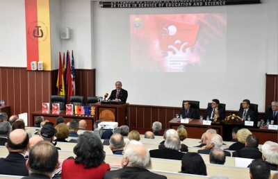 Universiteti Tetovës e shënoi 50 vjetorin e demonstratave të flamurit të vitit 1968 ️