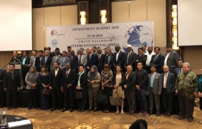 Kosova, për herë të parë në Samitin e Investimeve në Azi
