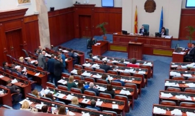 Historike/Maqedonia nis seancën e Kuvendit në gjuhën shqipe