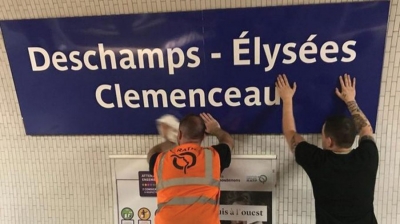Stacionet e metrove në Paris marrin emrat e yjeve francezë