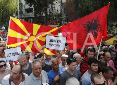 Shqiptarët në Maqedoni, insistojnë që gjuha shqipe të figurojë në Kushtetutë