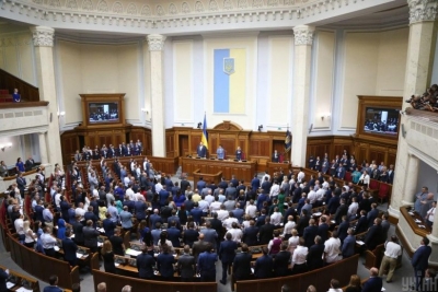 Ukrainë/ deputetëve i hiqet imuniteti parlamentar