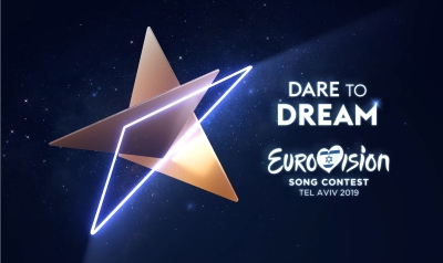 &quot;Gati për endrën&quot;, zbulohet pamja e skenës së Eurovizion 2019