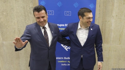 Ndryshimi i emrit, Zaev mesazh Athinës: Le të ndërtojmë miqësinë e re