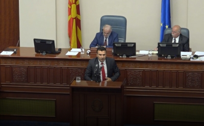 Kryeministri Zoran Zaev: Për shqiptarët sollëm drejtësinë