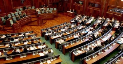 Përbërja e re e Parlamentit të Kosovës sipas rezultateve paraprake