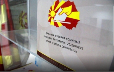 Dështon referendumi në Maqedoni, u bojkotua nga qytetarët