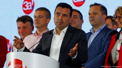 Koment: Dёshtimi i referendumit nё Maqedoni njё mёsim i hidhur