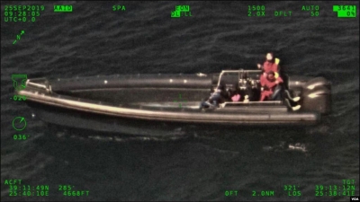 Trafiku i drogës Shqipëri-Turqi, Zëri i Amerikës zbulon detaje të reja