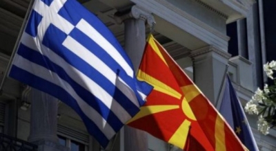 Qeveria greke: Opsioni “Republika e Maqedonisë së Ilindenit” nuk është më në lojë