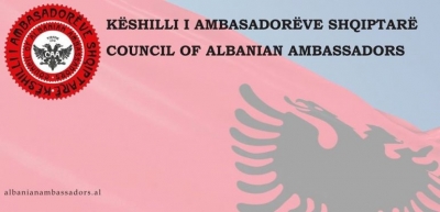 Këshilli i Ambasadorëve Shqiptarë uron popullin e Kosovës dhe të gjithë shqiptarët me rastin e 12 vjetorit të shpalljes së pavarësisë së Kosovës.