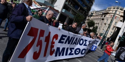 Grekët, në protestë/Kërkojnë rritje të pagave dhe ulje të taksave