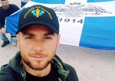 Dy ditë pas thirrjeve antishqiptare, Policia ka ndaluar sot motrën e Kacifasit