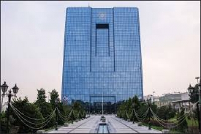 SHBA vendos sanksione ndaj bankës qendrore iraniane