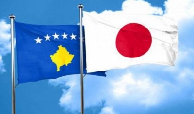 Dje nisi “Java Japoneze” në Kosovë