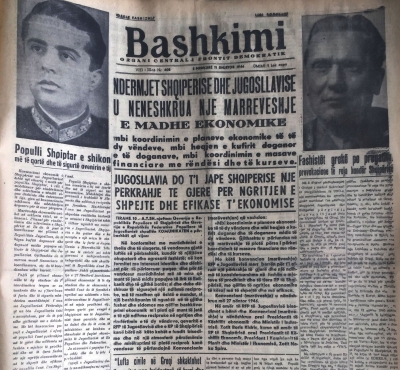 1946/Dita e bashkimi doganor me Jugosllavinë, amaneti i shokëve Melladin e Dushan