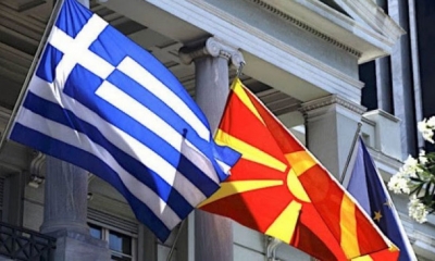 Referendum më 30 shtator, maqedonasit vendosin për emrin e ri
