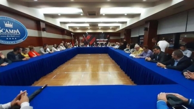 Nisma “Dielli lind në perëndim” fton qytetarët të bëhen bashkë kundër “Mini-Shengenit ballkanik”