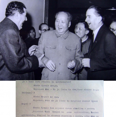 Beqir Balluku dhe Hysni Kapo gjatë takimin me Mao Ce Dunin në Kinë