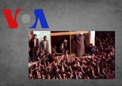 40 vjetori i krizës së pengjeve amerikane në Iran