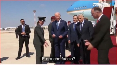 &#039;Perla&#039; e radhës, Biden e humb &#039;fillin&#039; sapo zbret nga avioni në Izrael: Po tani ç’të bëj?