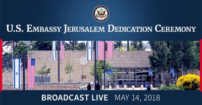 Hapja e Ambasadës së SHBA në Jeruzalem/ Detajet e ceremonisë nga DASH