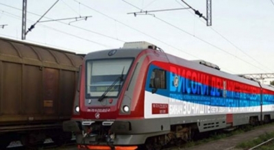 Beogradi provokon sërish: Treni me ‘Kosova është Serbi’, mund të riniset shumë shpejt