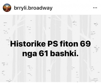 NO COMENT!