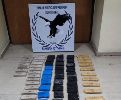 Policia greke u prish pazarin e drogës, shqiptarëve me bullgarët: 6 arrestime