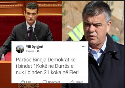 Bindjes Demokratike i bindet një Kokë në Durrës, por nuk i binden 21 koka në Fier!