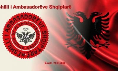 Këshilli i Ambasadorëve Shqiptarë i uron mirëseardhjen anëtareve të rinj