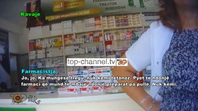 Fiks Fare/ Degradimi spitaleve, mungon tetanosi, shiten në fshehtësi ato për përdorim spitalor