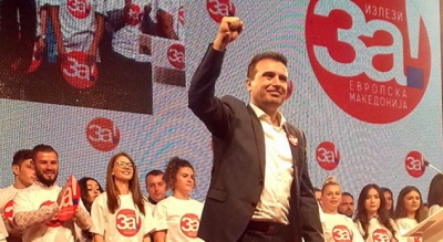 Zaev: Flamuri i Maqedonisë krahë flamujve të shteteve të fuqishme të BE-së dhe të NATO-s