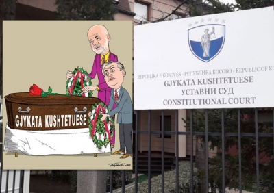 Shihni leksionin, Kosova ka një Gjykatë