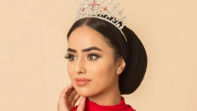Miss Anglia 2018, për herë të parë një finaliste me hixhab