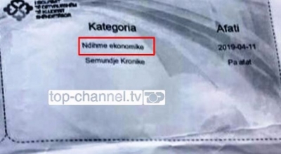 Nuk merr ndihmë ekonomike, por në sistem rezulton përfituese... “fajin” e ka kompjuteri