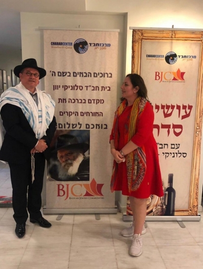 Kush janë çifti i bashkëshortëve shqiptaro-hebraikë që u plagosën sot në shpërthimin në Ish-Bllok