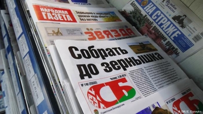 Arrestohet korrespondenti i DW në Bjellorusi