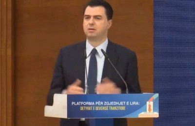 Basha: Jemi në një paralizë totale të drejtësisë