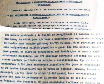 Faksimile e raportit të MPB-së për gjendjen e brendshme në Shqipëri në vitin 1952 