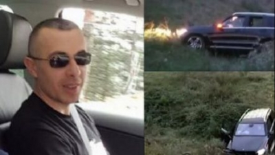 TCH:“Dosja e Skerdilajd Konomit dhe dokumentat e vjedhura në Prokurori”