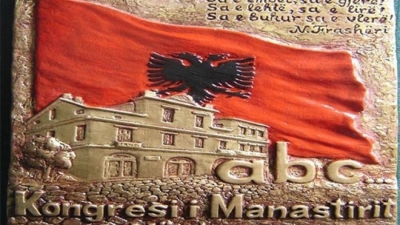 Kronika e Zërit të Amerikës/ Ndryshimet gjuhësore dhe pastërtia e shqipes, flasin ekspertët