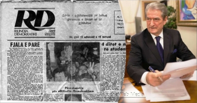 Gëzuar 32-vjetorin e fjalës së lirë! Daljen e numrit të parë të gazetës “Rilindja Demokratike”