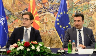 Maqedonia e Veriut/ Sot takimi i politikës, pritet datë zgjedhjesh të parakohshme
