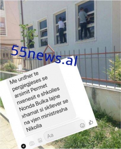 Denoncimi/Në Përmet urdhërohen nxënësit të lajnë xhamat se do shkojë Lindita Nikolla