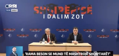 Berisha: Ne kurrë nuk përjashtohemi, ne do të marrim pjesë në zgjedhje dhe do t'i fitojmë ato