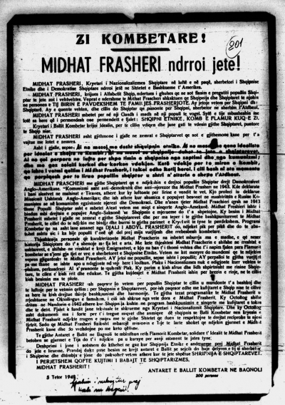 1949/Vdekja e kryetarit të qeverisë antikomuniste në mërgim, Mit’hat Frashëri