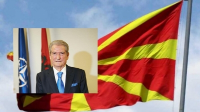 &quot;Vendim historik i parlamentit të Maqedonisë të Veriut!&quot;