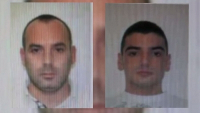 Vranë teknikun e kondicionerit, Kusët në kërkim ndërkombëtar