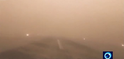 Stuhi rëre në Araubinë Saudite, “zhduket” avioni me pasagjerë